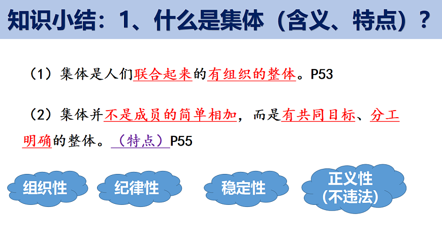 17692137第6页
