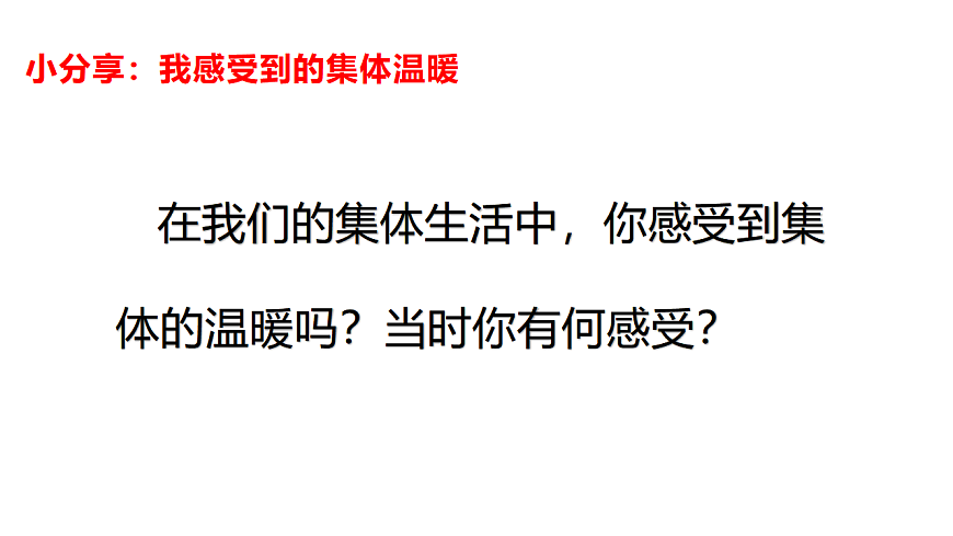 17692137第7页
