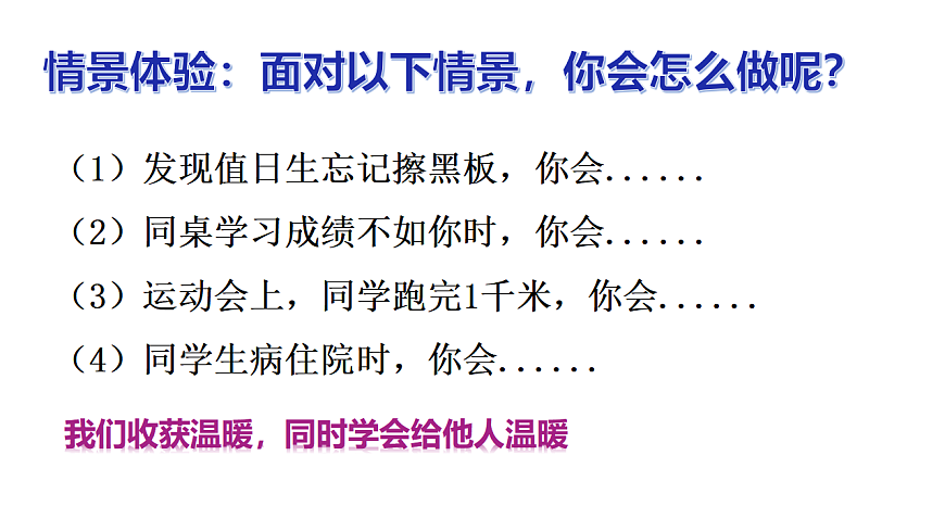 17692137第8页