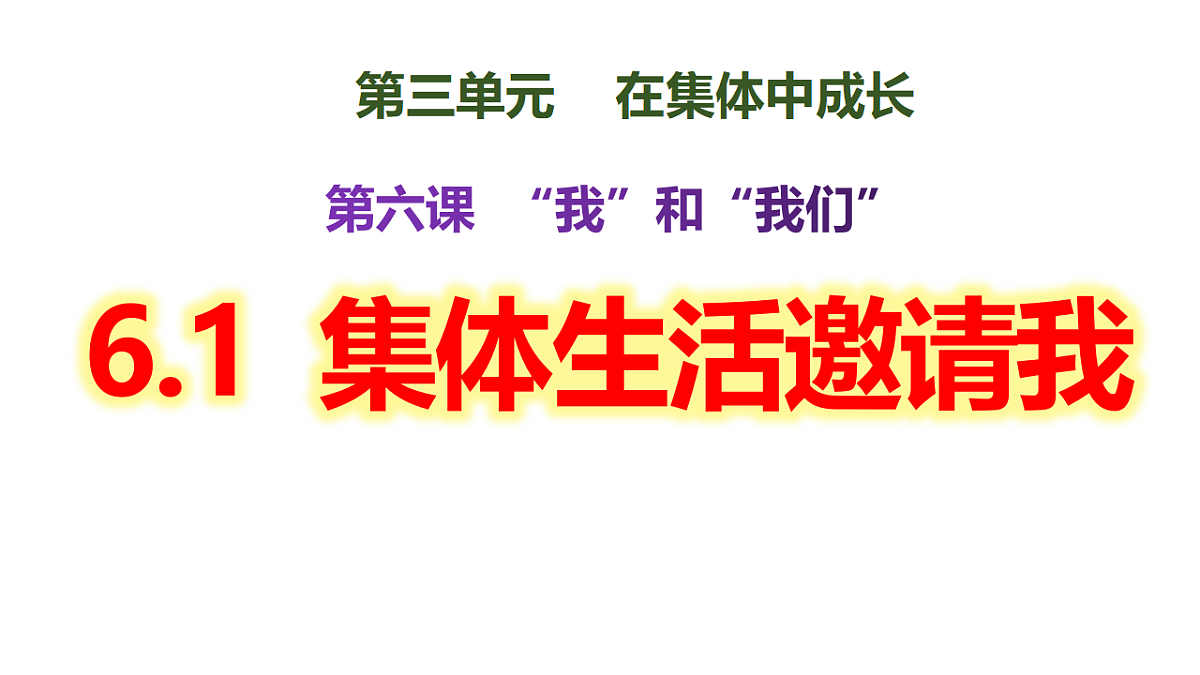 17692138第2页