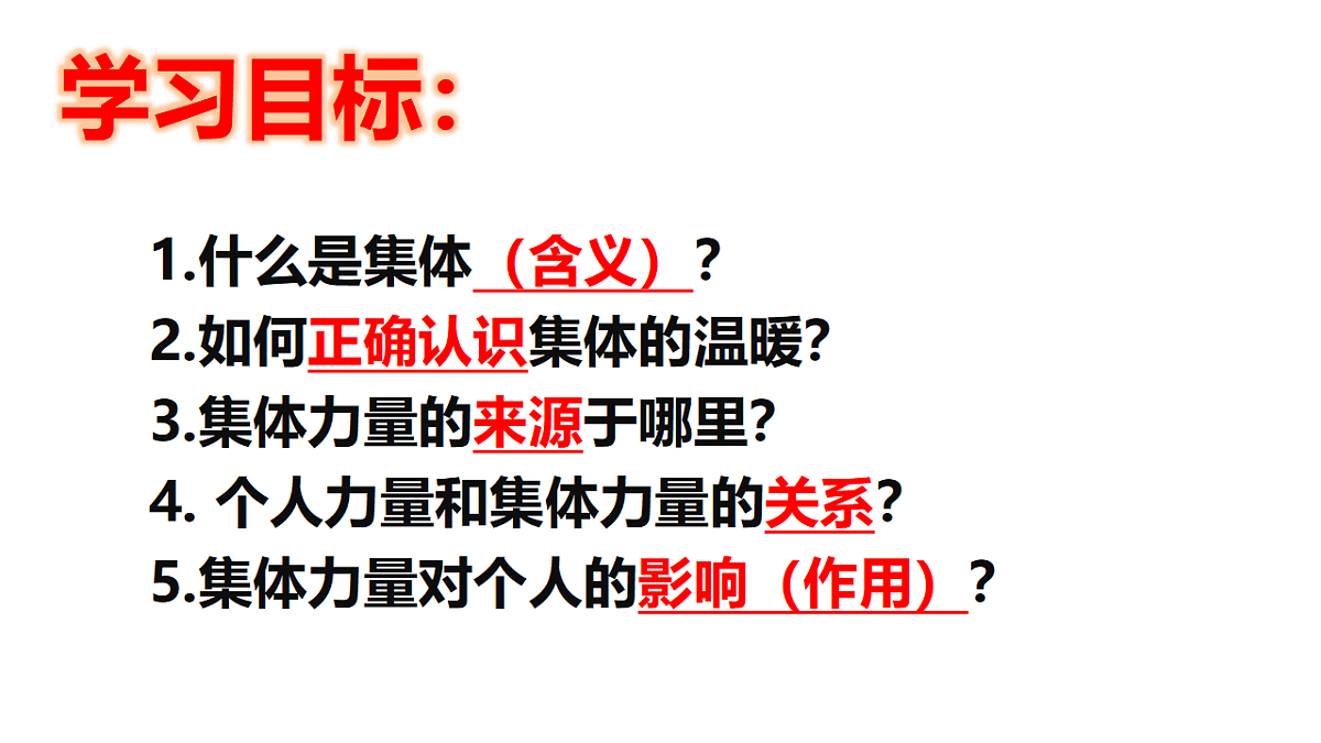 17692138第3页