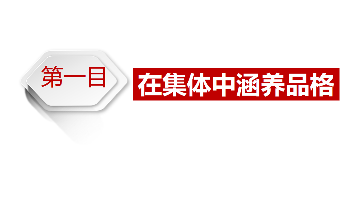 17692139第4页