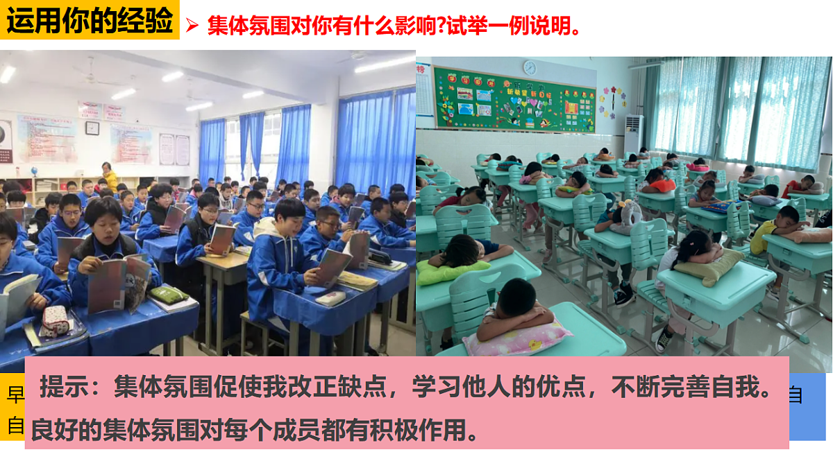 17692139第5页