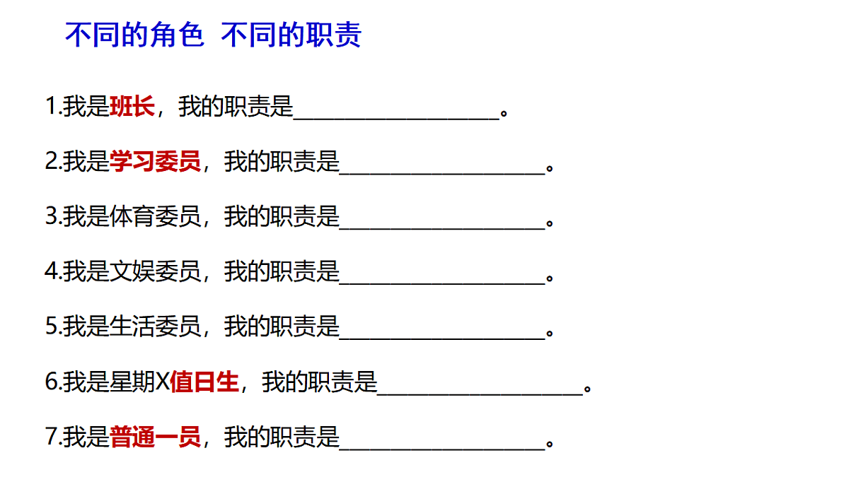 17692139第7页