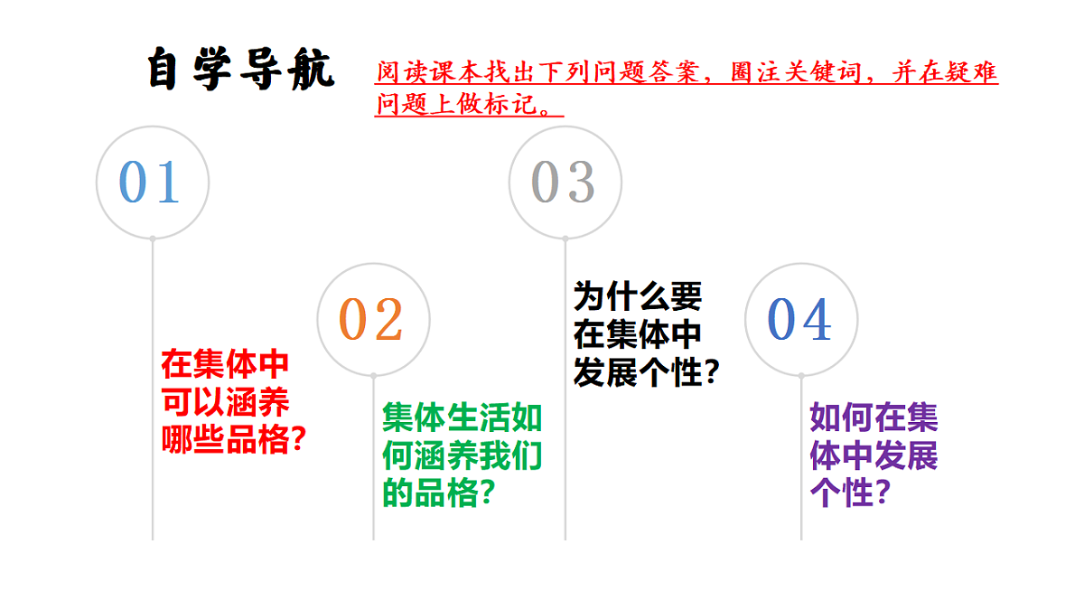 17692140第3页