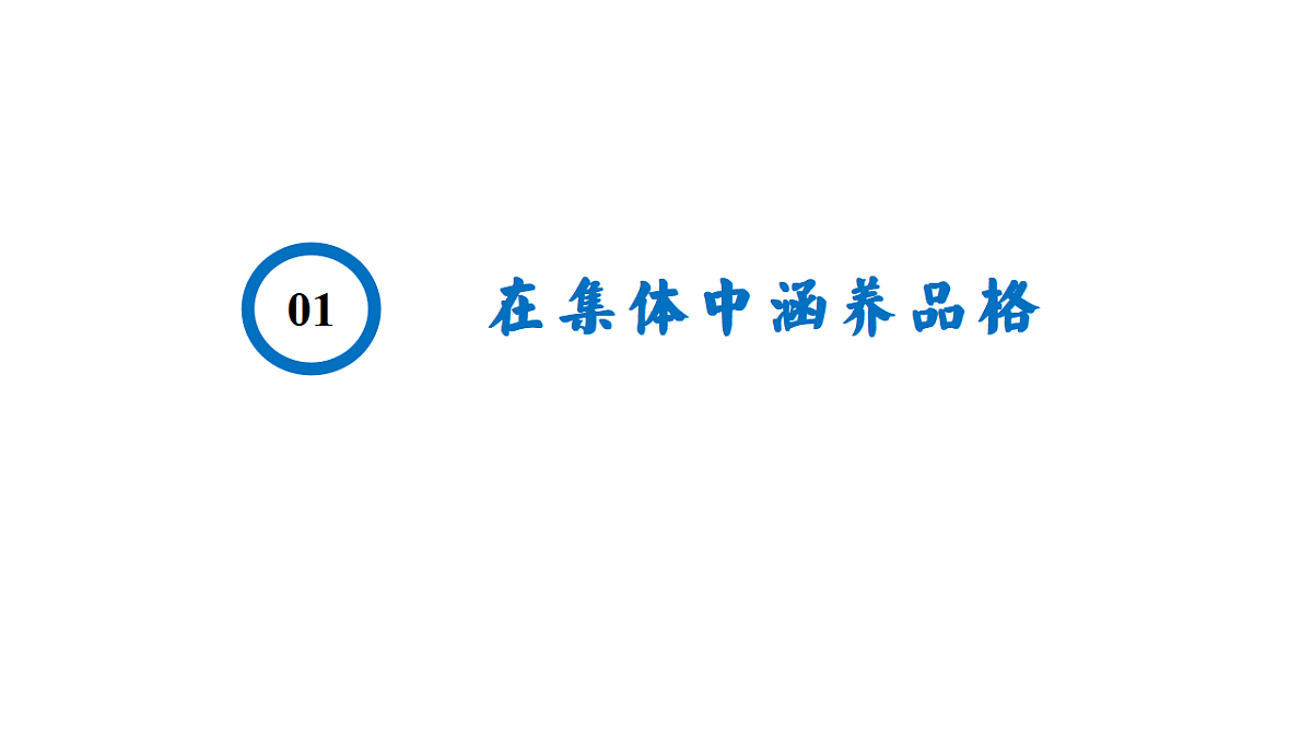 17692140第4页