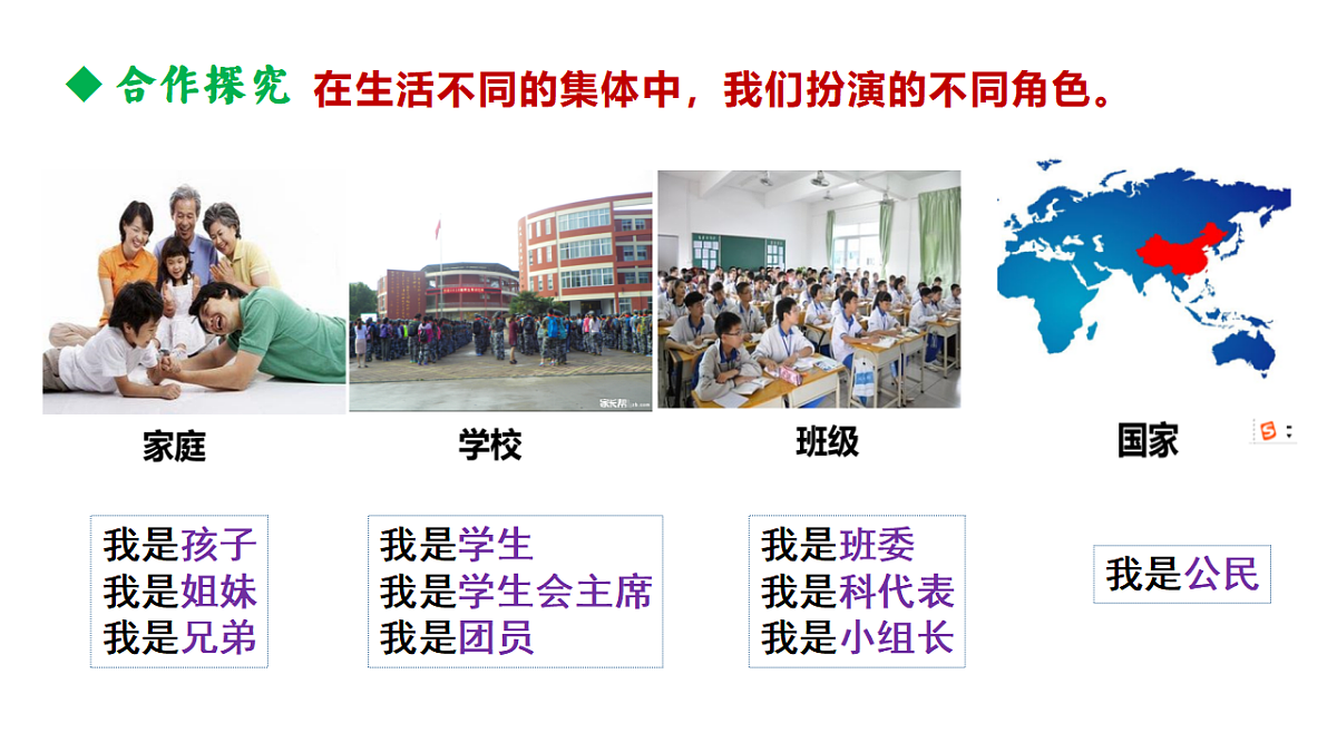 17692140第6页