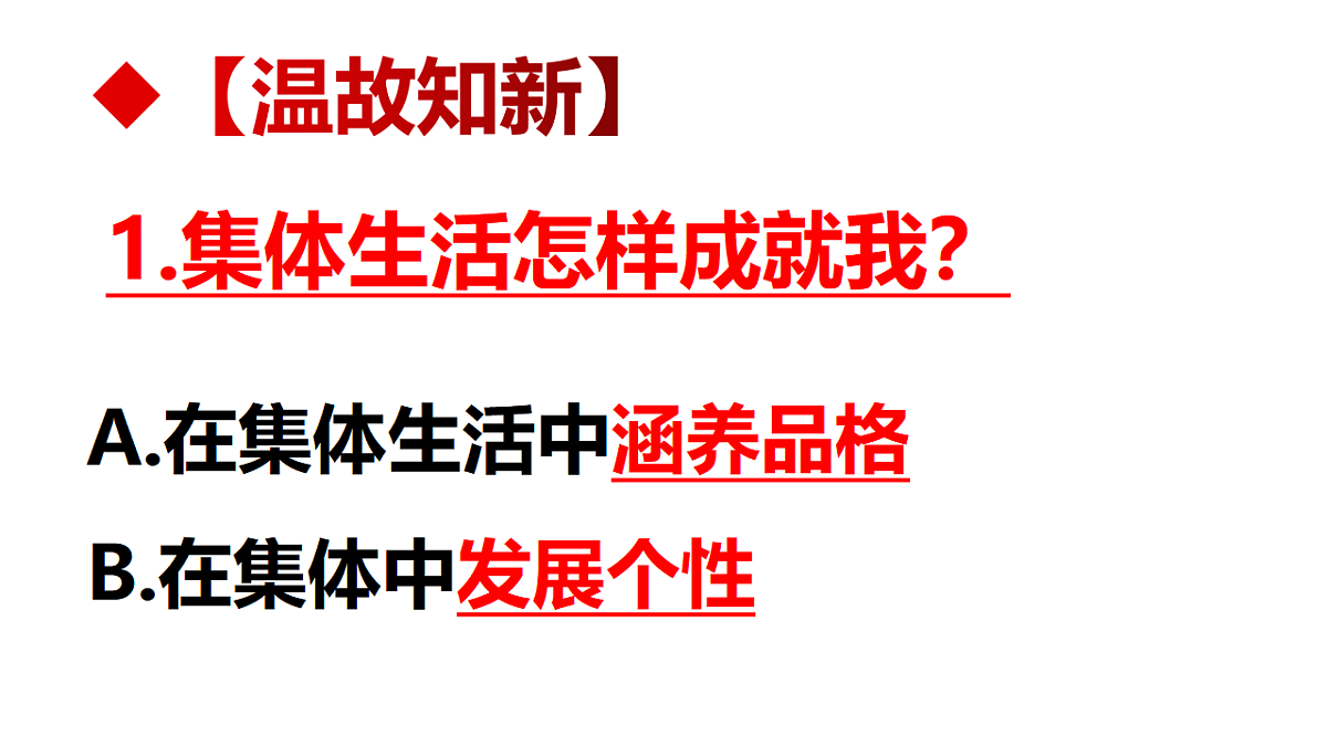 17692141第1页