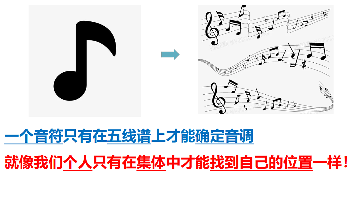 17692141第5页