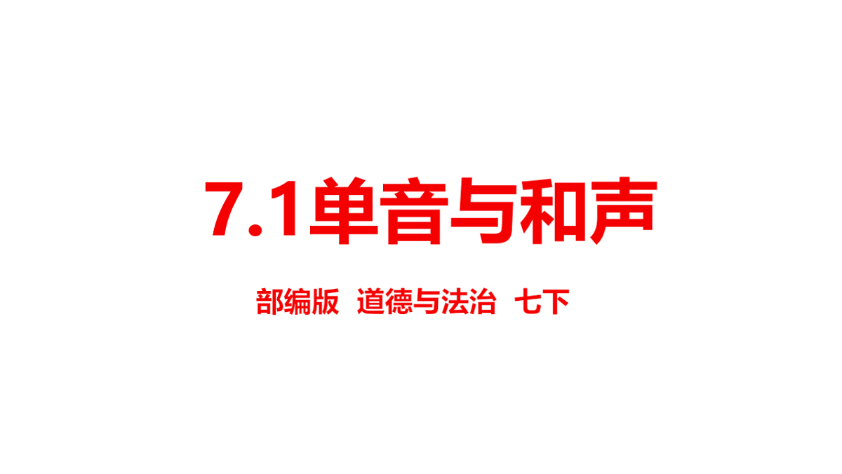 17692141第6页