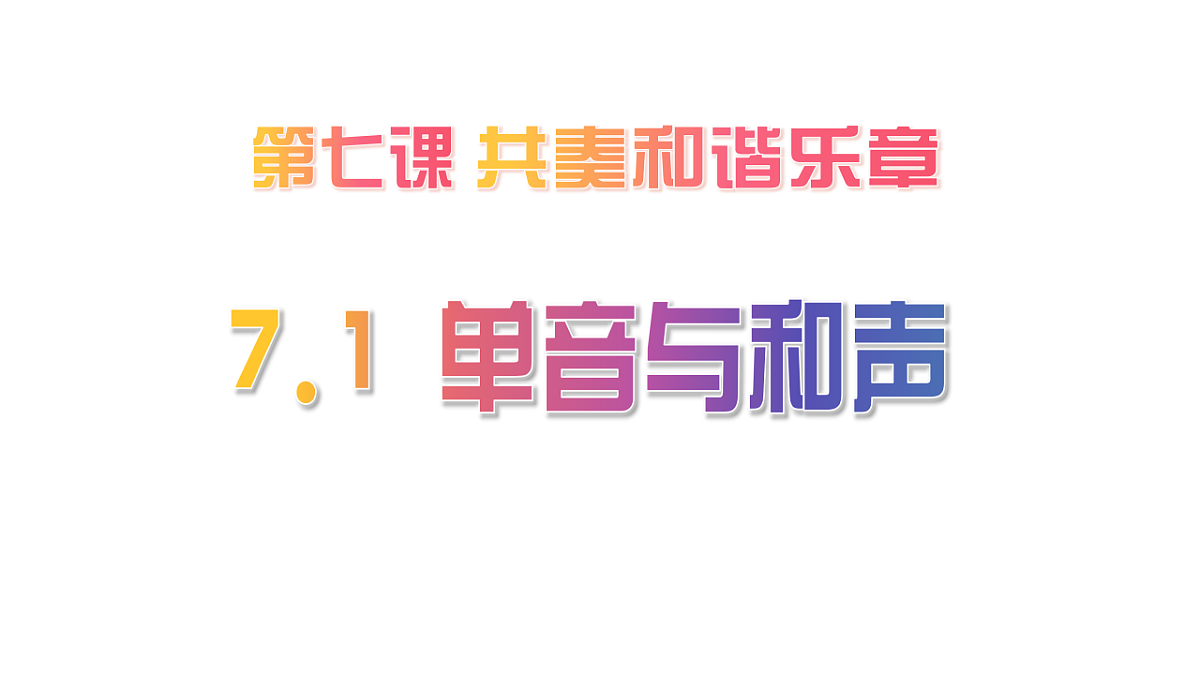 17692142第1页