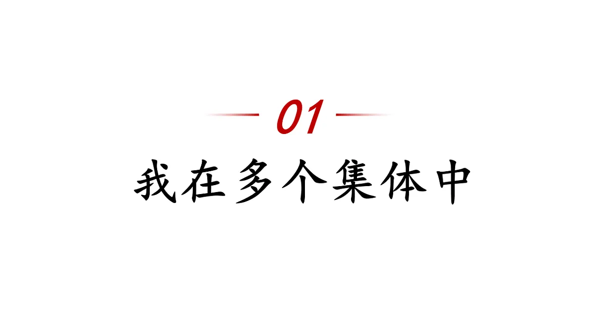 17692144第5页