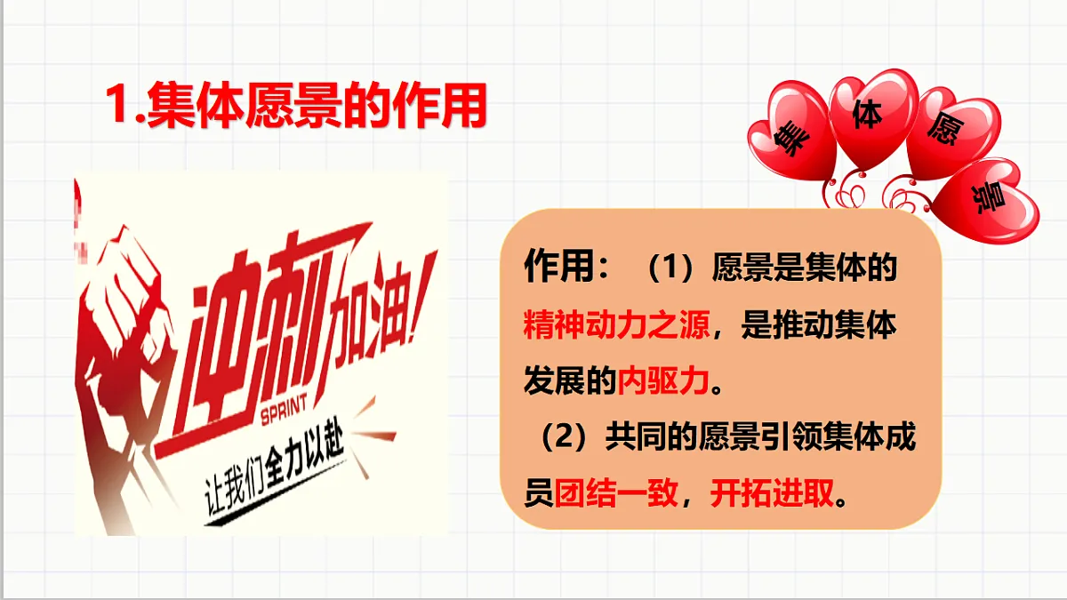 17692145第7页