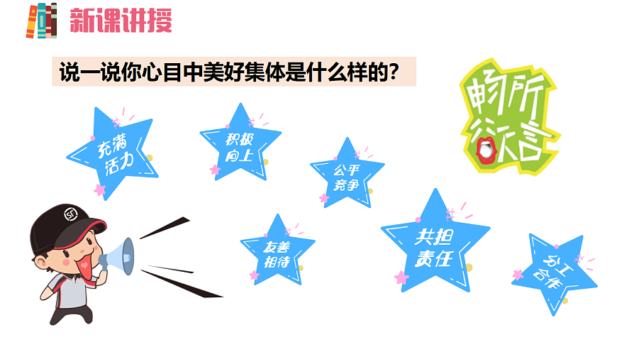 17692148第5页
