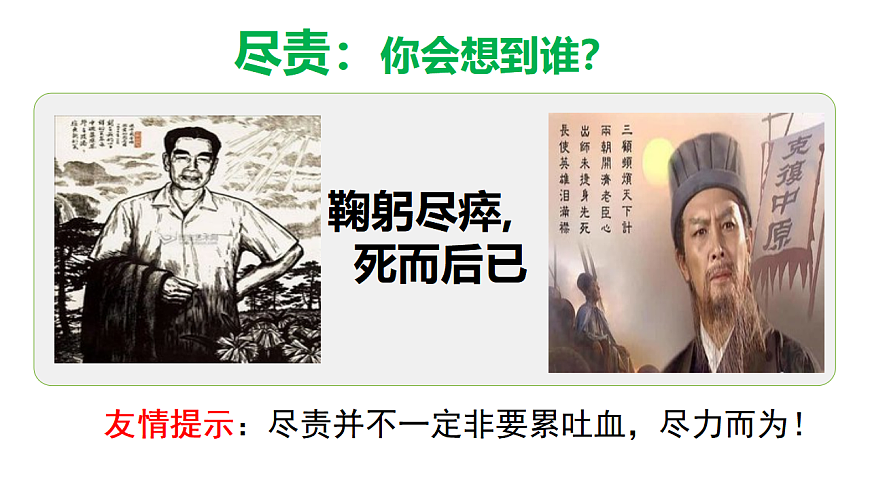 17692151第4页