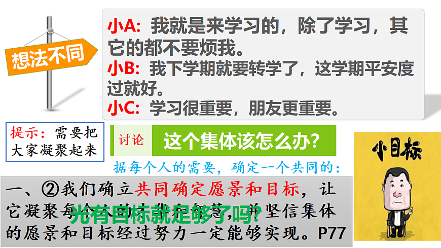 17692151第6页