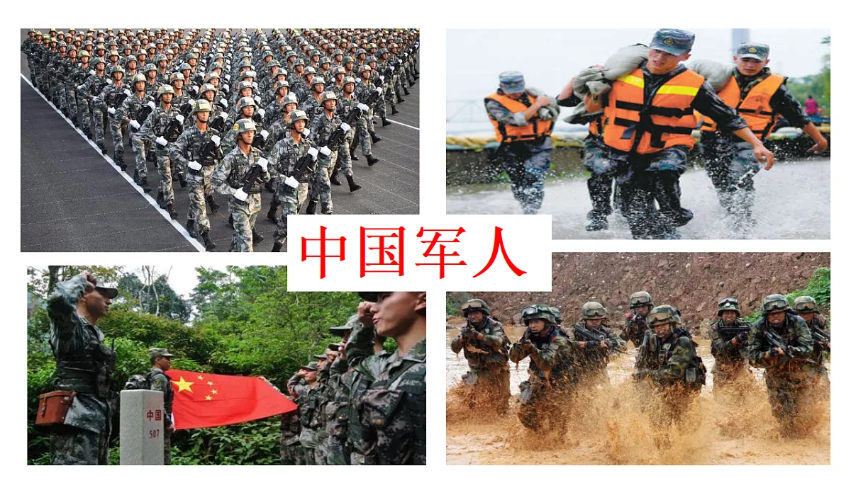 17692152第1页