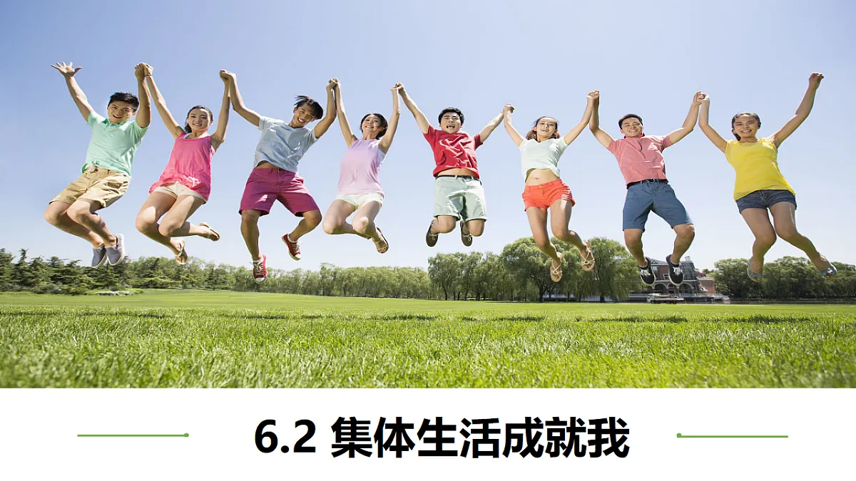 17692152第3页