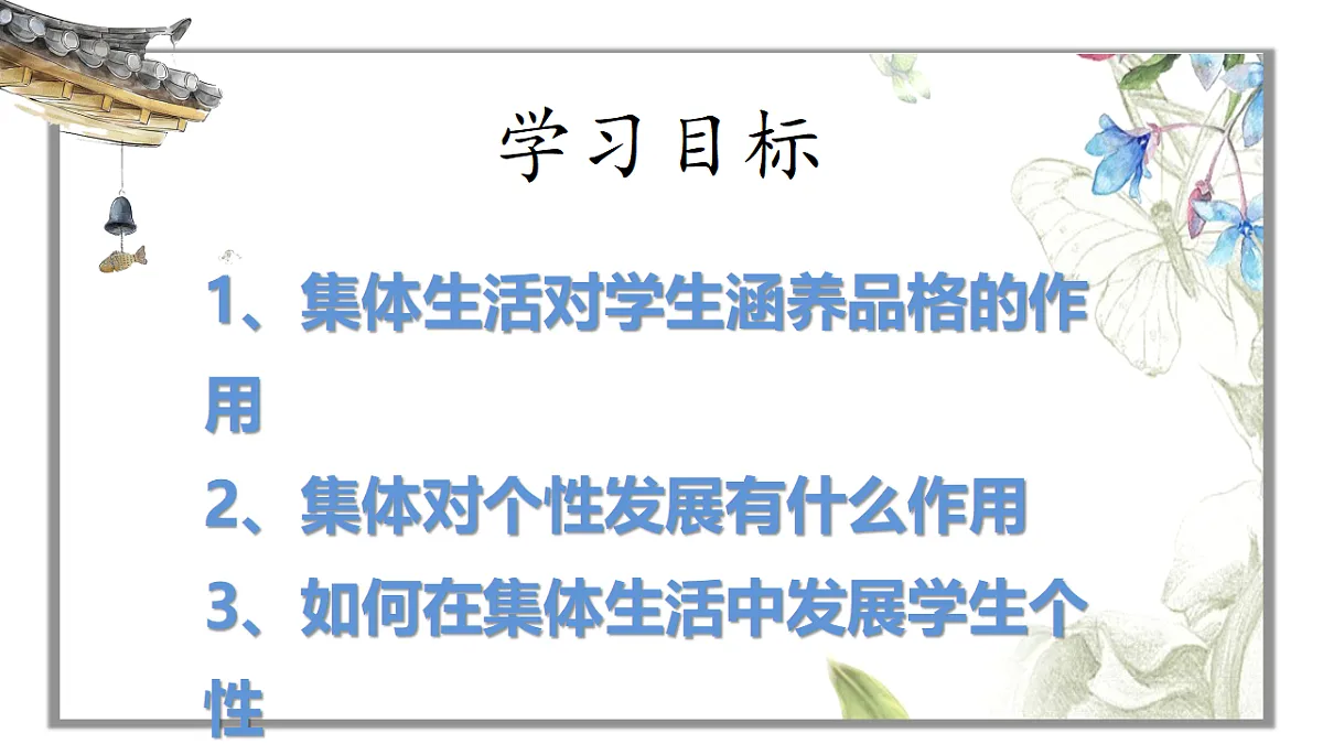 17692152第4页