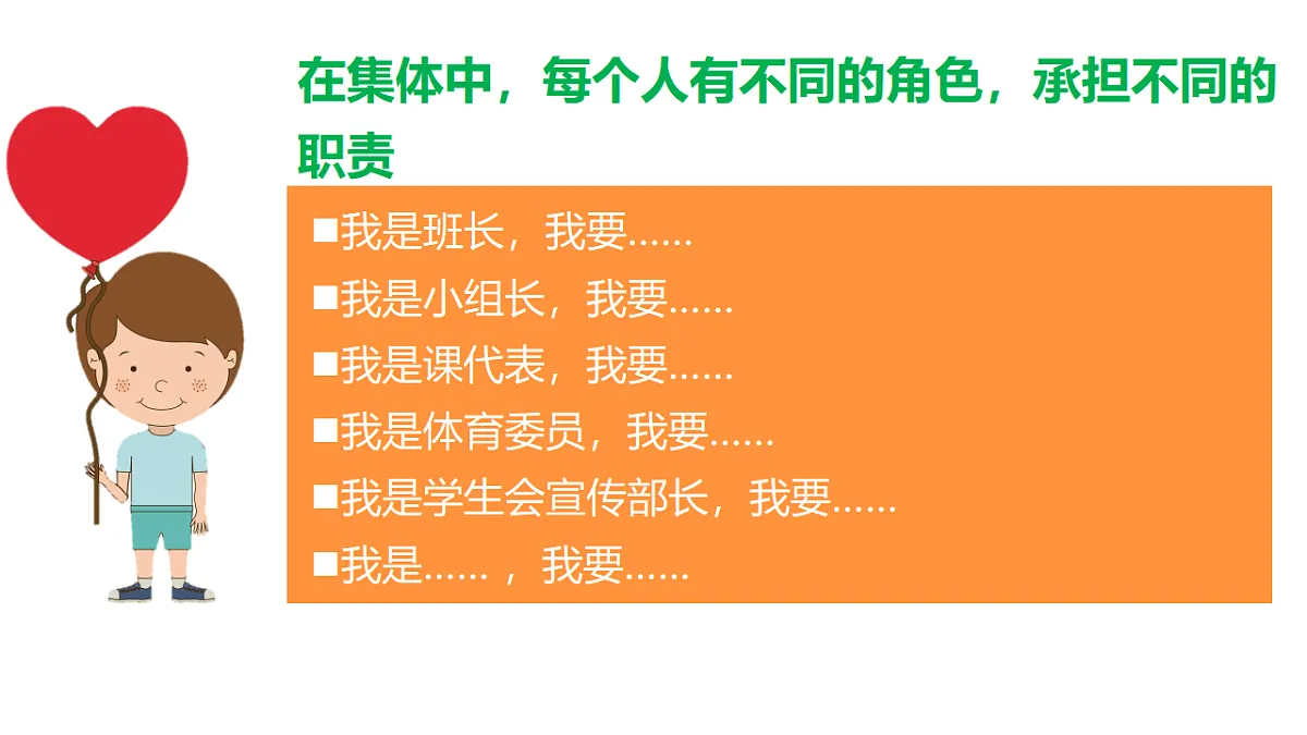 17692152第7页