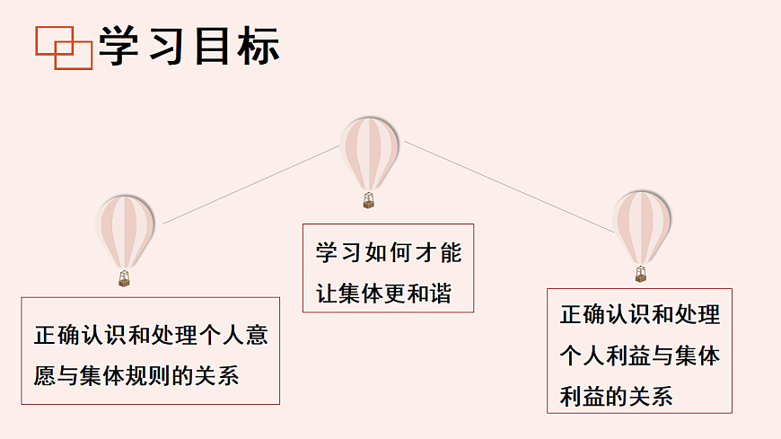 17692153第5页