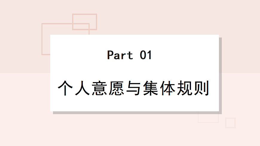 17692153第7页