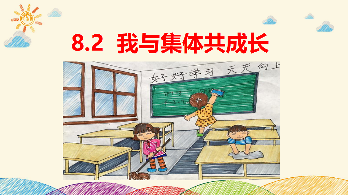 17692156第1页
