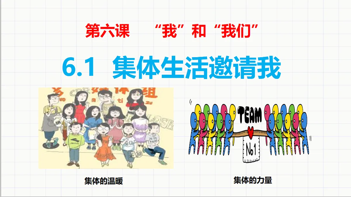 17692157第1页