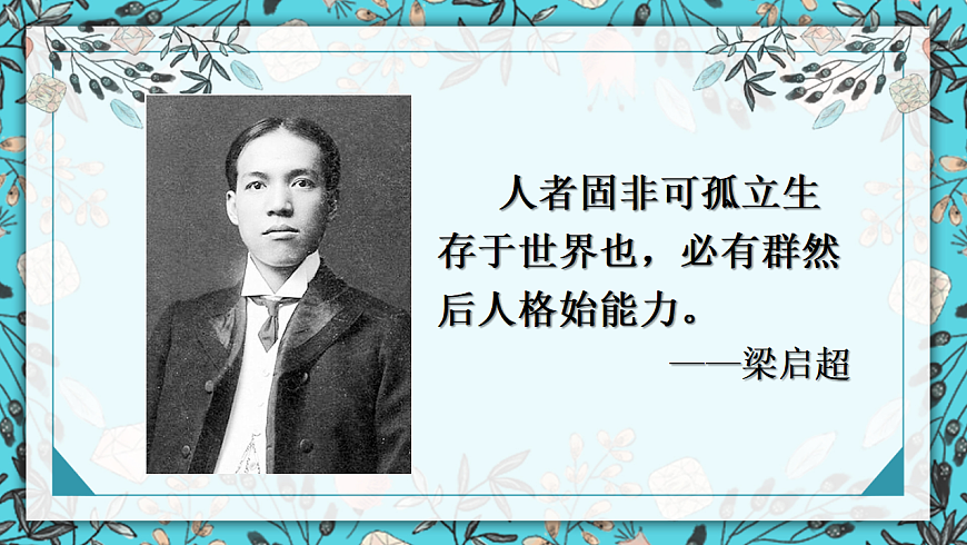 17692158第1页
