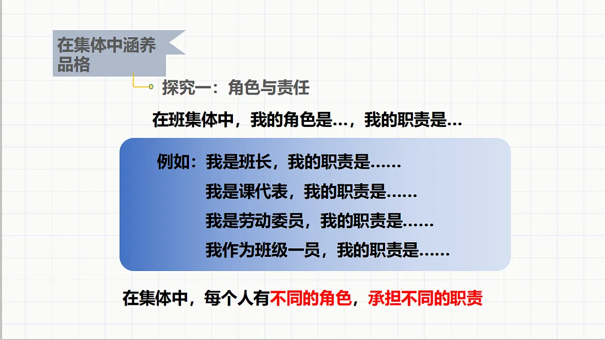 17692159第5页