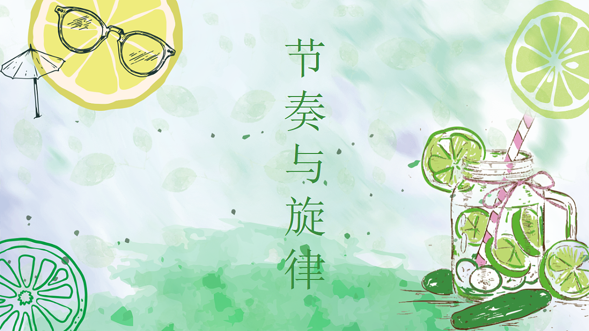 17692160第2页