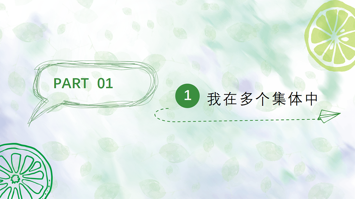 17692160第4页