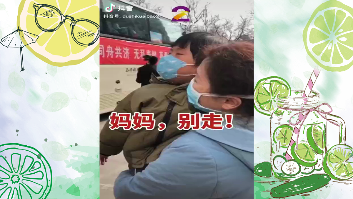 17692160第6页
