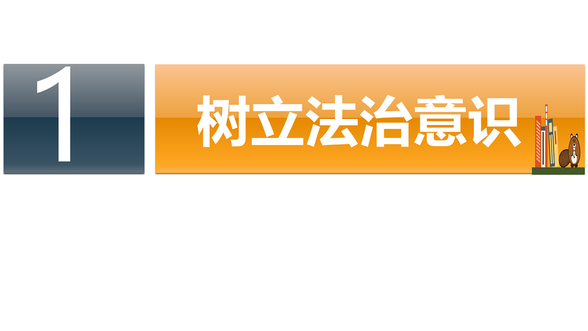 17692166第5页