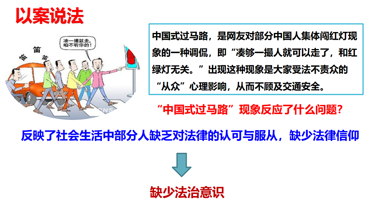 17692166第6页