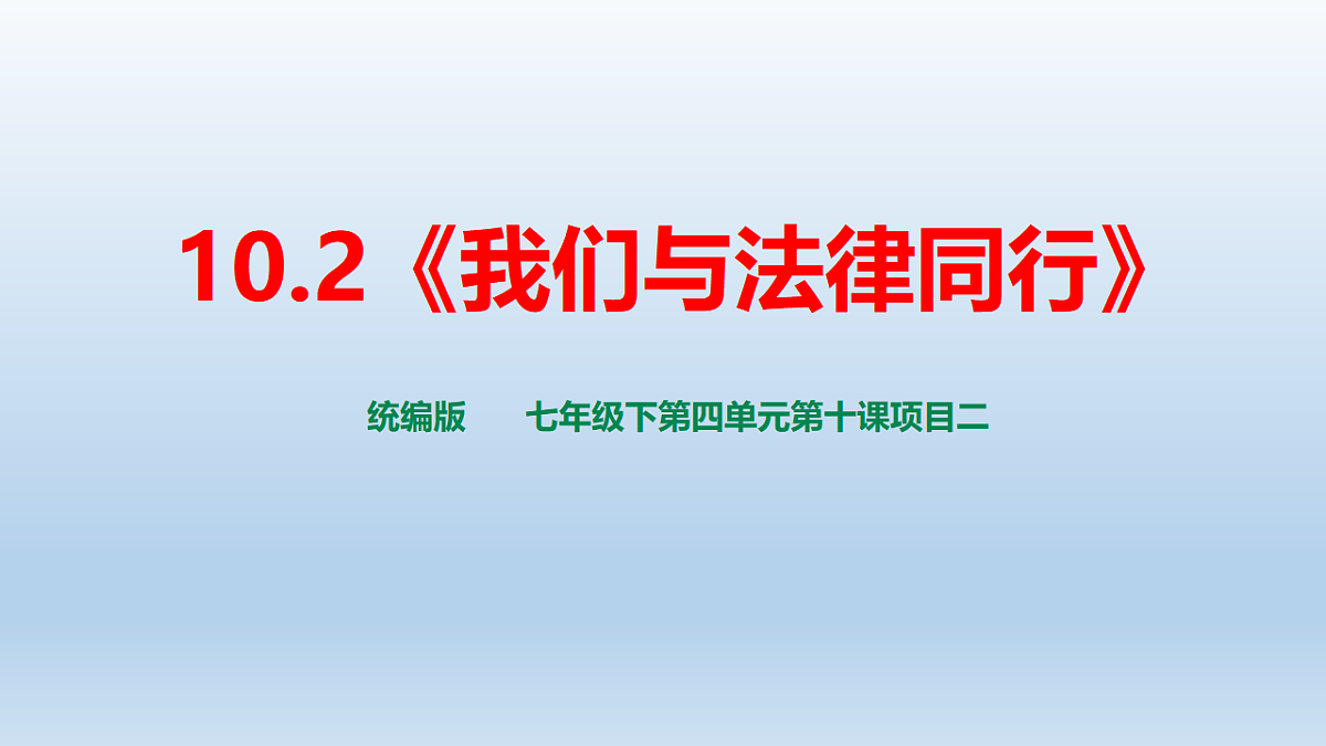 17692167第1页