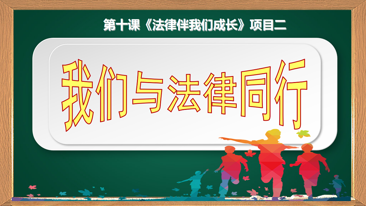 17692167第5页