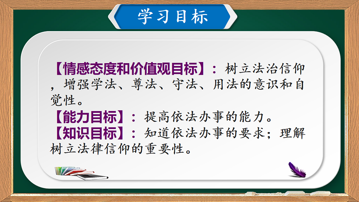 17692167第6页