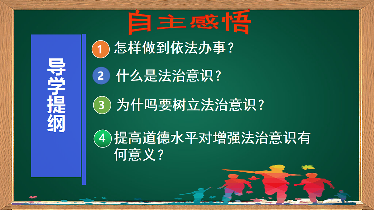 17692167第7页