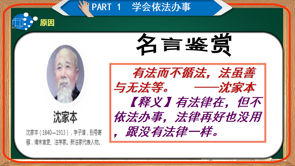 17692167第8页