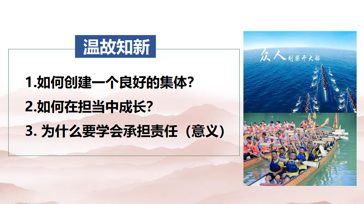 17692169第1页