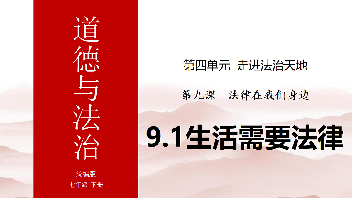 17692169第2页