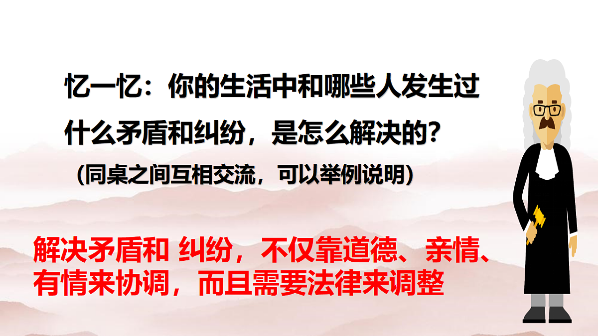 17692169第4页