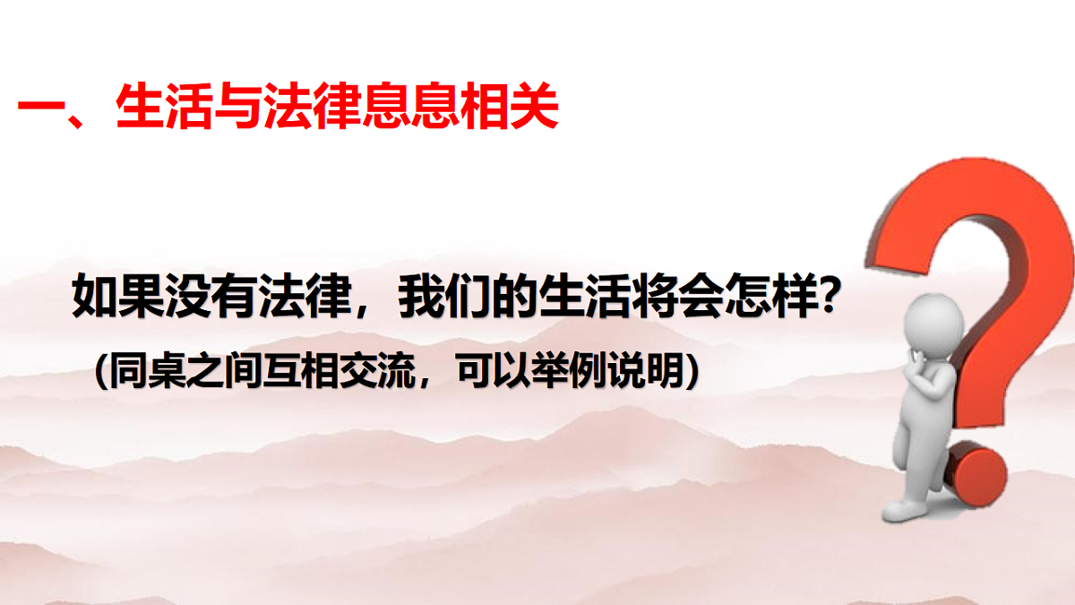 17692169第7页