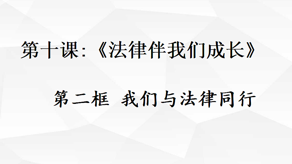 17692170第1页