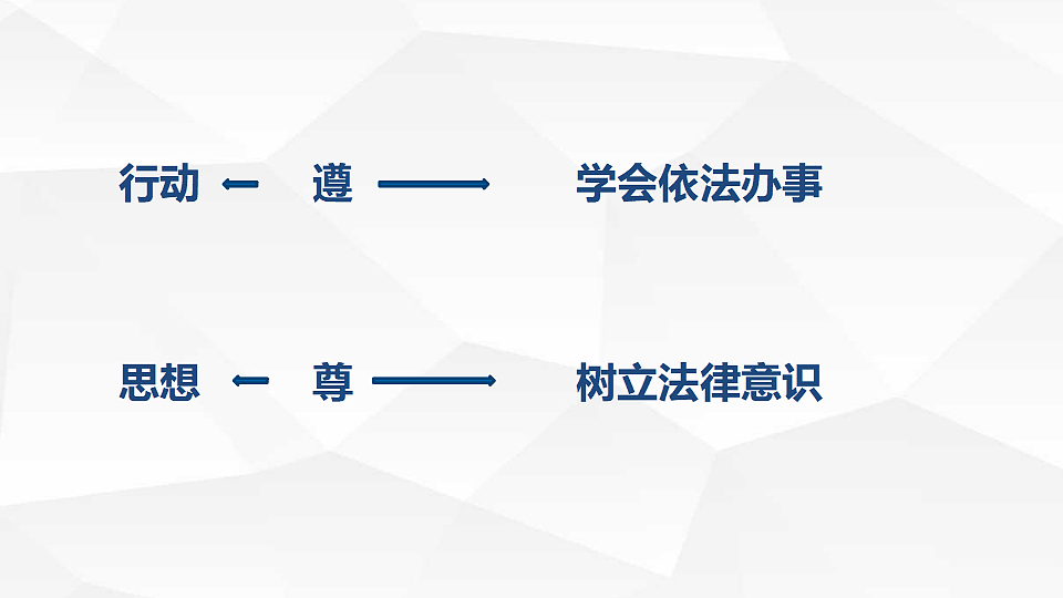17692170第3页