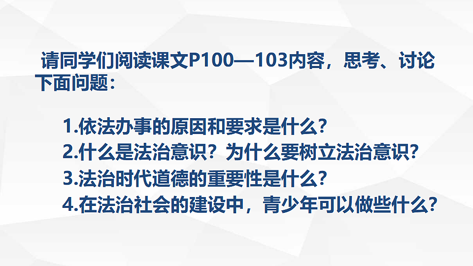 17692170第4页