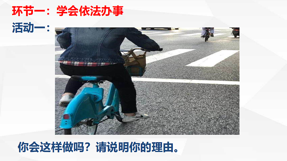 17692170第5页