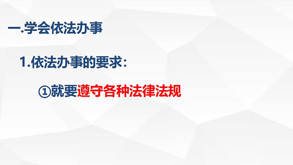 17692170第6页