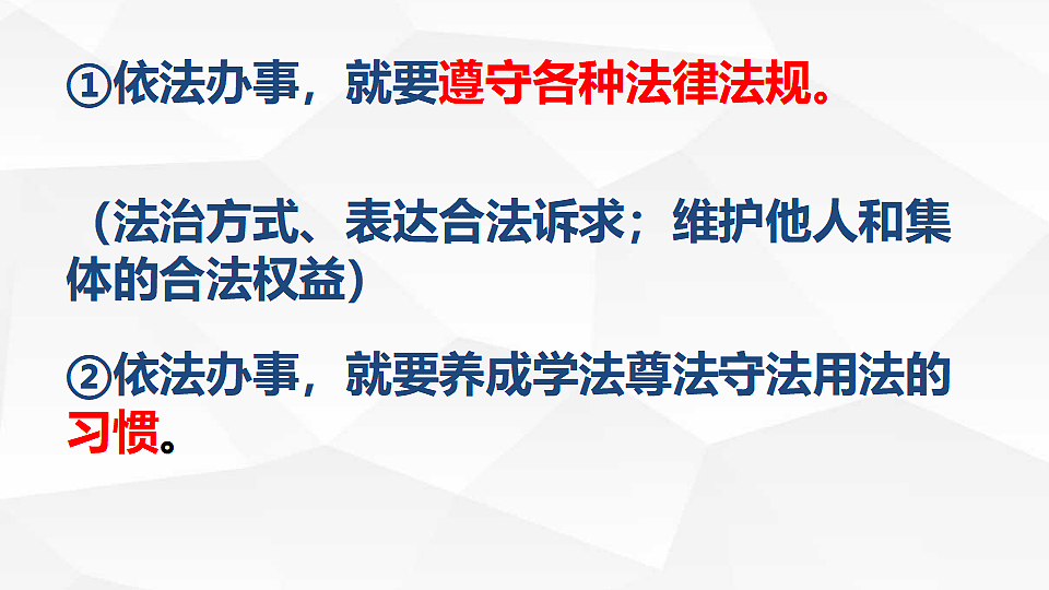 17692170第8页